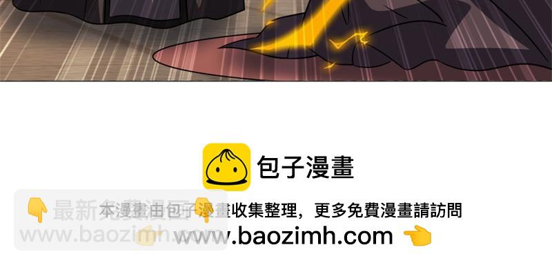 絕世戰魂 - 第737話 太古禁忌(1/4) - 2