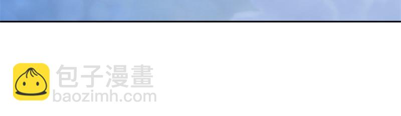 絕世戰魂 - 第737話 太古禁忌(2/4) - 7