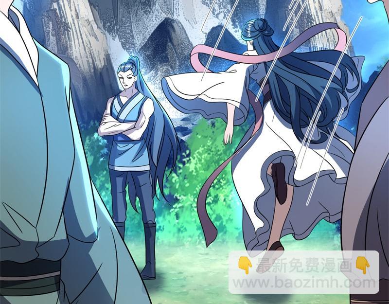 絕世戰魂 - 第737話 太古禁忌(2/4) - 8