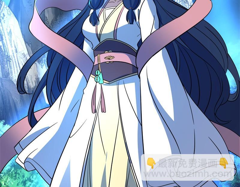 絕世戰魂 - 第737話 太古禁忌(2/4) - 3