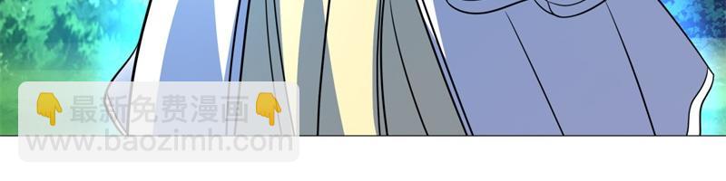 絕世戰魂 - 第737話 太古禁忌(2/4) - 4