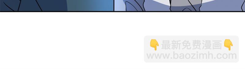 絕世戰魂 - 第737話 太古禁忌(2/4) - 2