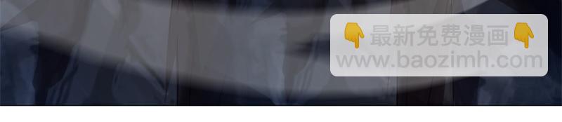 絕世戰魂 - 第737話 太古禁忌(2/4) - 5