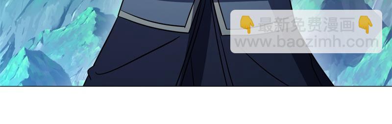 絕世戰魂 - 第737話 太古禁忌(2/4) - 8