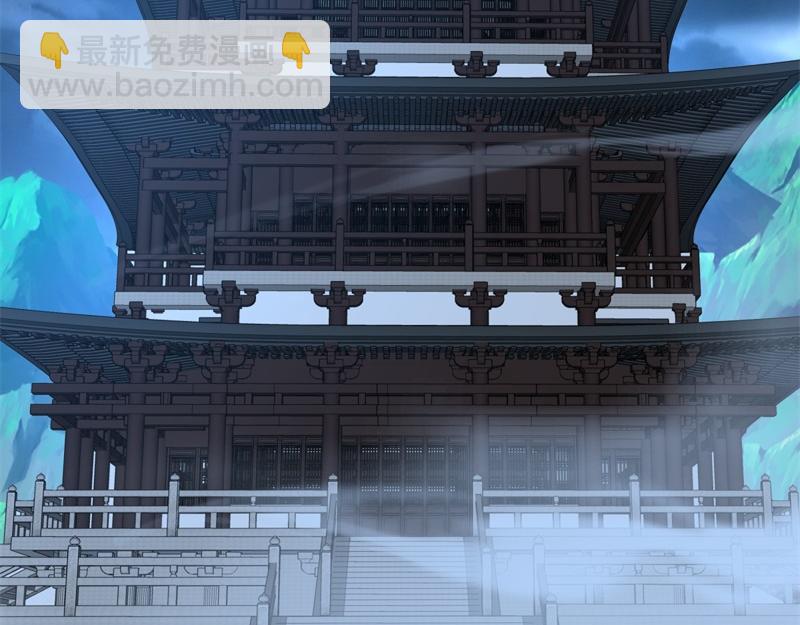 絕世戰魂 - 第737話 太古禁忌(2/4) - 2