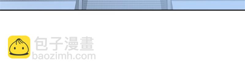 絕世戰魂 - 第737話 太古禁忌(2/4) - 3