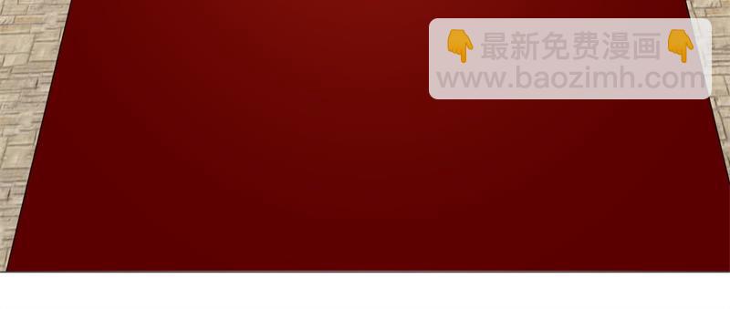 絕世戰魂 - 第737話 太古禁忌(2/4) - 6