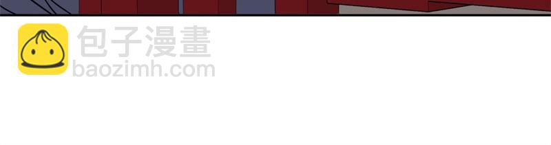 絕世戰魂 - 第737話 太古禁忌(2/4) - 4