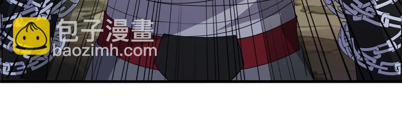 絕世戰魂 - 第739話 去瞧瞧熱鬧(1/4) - 2