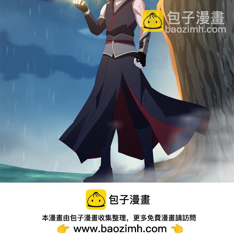 絕世戰魂 - 第739話 去瞧瞧熱鬧(2/4) - 6