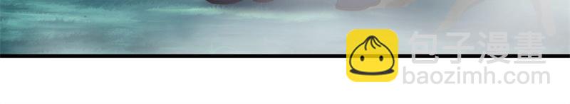 絕世戰魂 - 第739話 去瞧瞧熱鬧(3/4) - 5