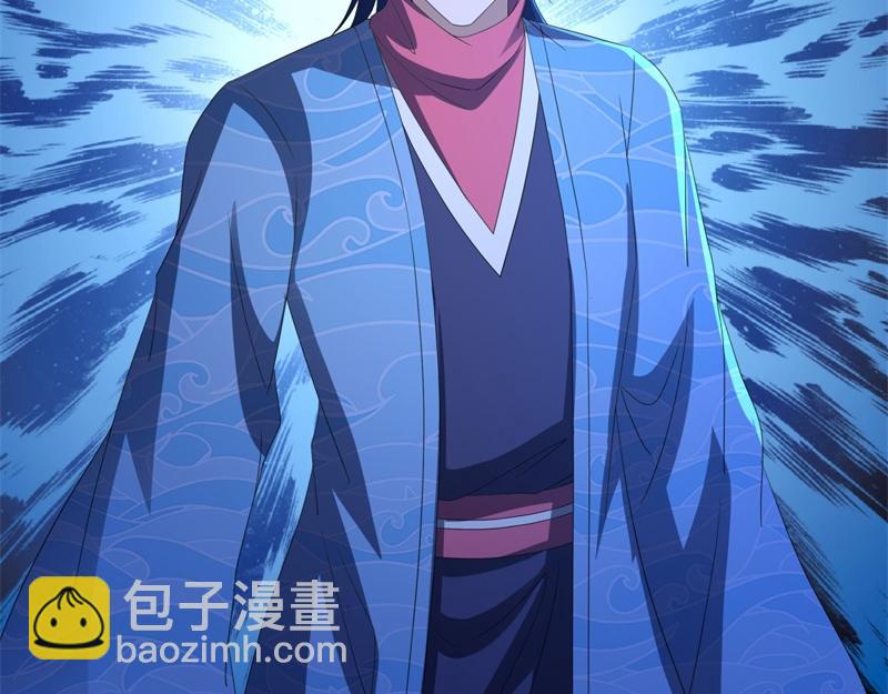 絕世戰魂 - 第739話 去瞧瞧熱鬧(3/4) - 7