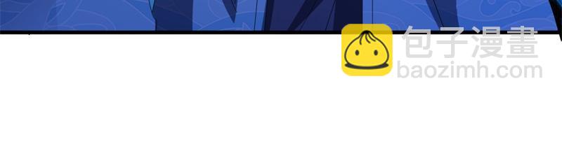 絕世戰魂 - 第739話 去瞧瞧熱鬧(3/4) - 8