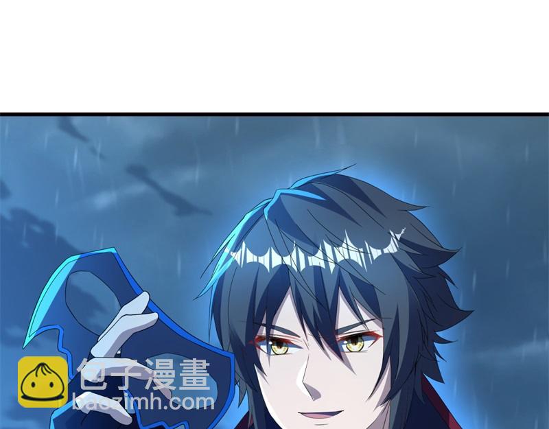 絕世戰魂 - 第739話 去瞧瞧熱鬧(3/4) - 1