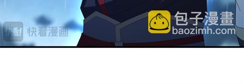 絕世戰魂 - 第739話 去瞧瞧熱鬧(3/4) - 3