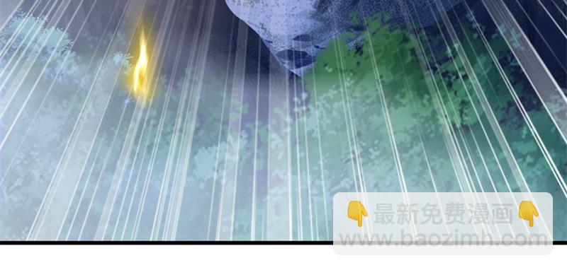 絕世戰魂 - 第739話 去瞧瞧熱鬧(3/4) - 6