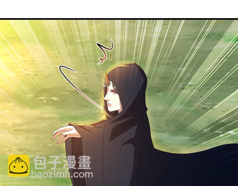 絕世戰魂 - 第739話 去瞧瞧熱鬧(3/4) - 7