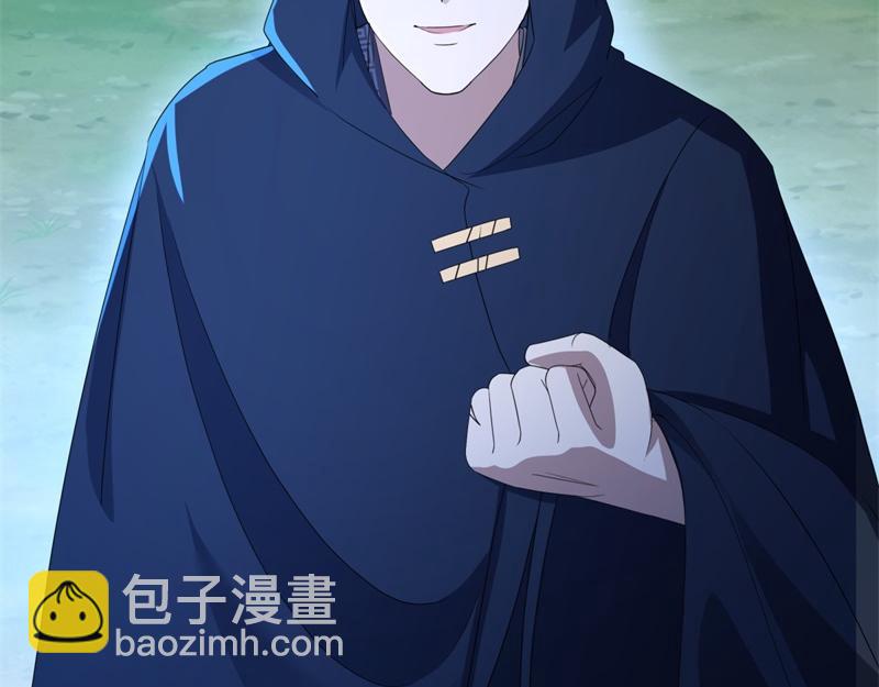 絕世戰魂 - 第739話 去瞧瞧熱鬧(3/4) - 5