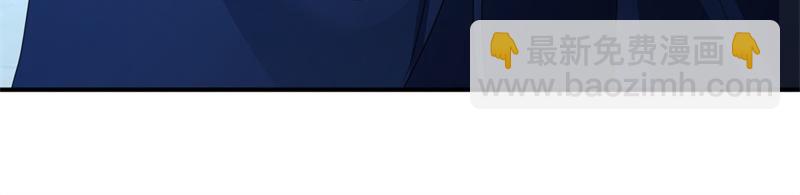 絕世戰魂 - 第739話 去瞧瞧熱鬧(3/4) - 6