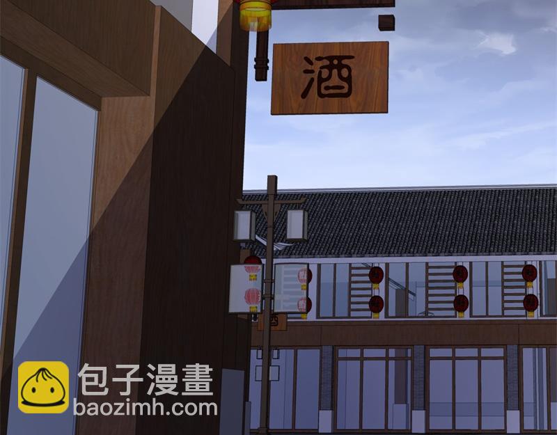 絕世戰魂 - 第739話 去瞧瞧熱鬧(1/4) - 4