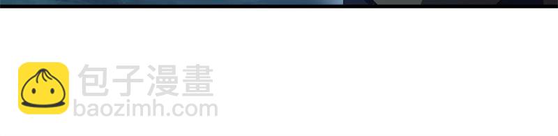 絕世戰魂 - 第739話 去瞧瞧熱鬧(3/4) - 1