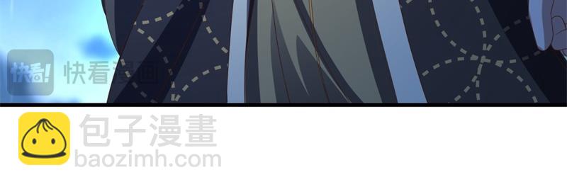 絕世戰魂 - 第739話 去瞧瞧熱鬧(3/4) - 4