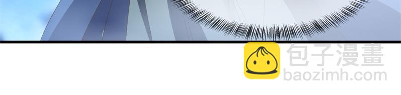 絕世戰魂 - 第739話 去瞧瞧熱鬧(3/4) - 7