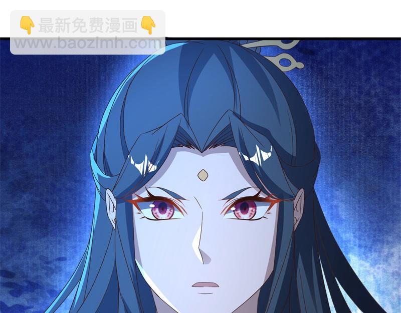 絕世戰魂 - 第739話 去瞧瞧熱鬧(3/4) - 8