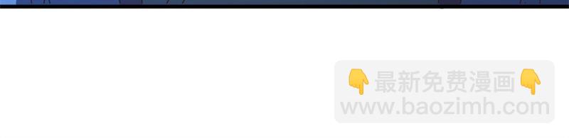 絕世戰魂 - 第739話 去瞧瞧熱鬧(3/4) - 2