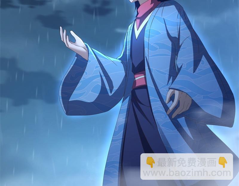 絕世戰魂 - 第739話 去瞧瞧熱鬧(3/4) - 4