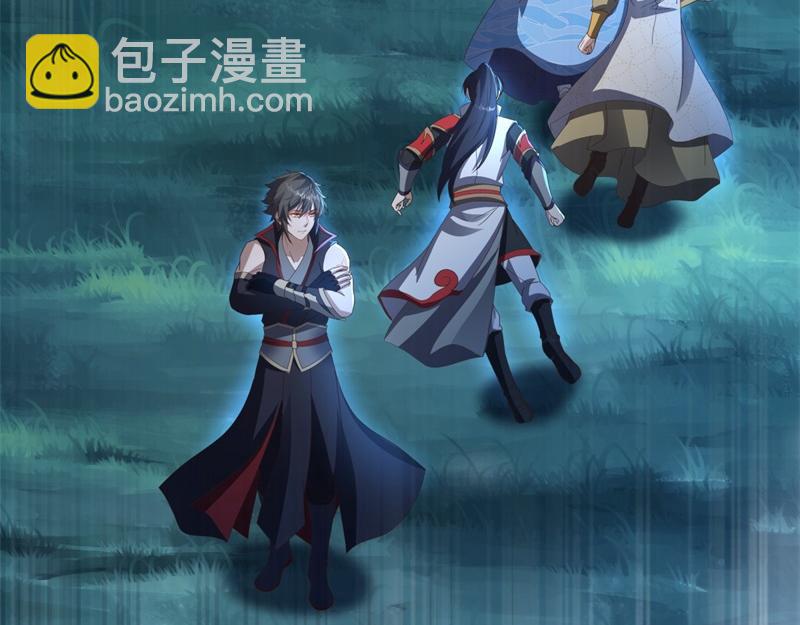 絕世戰魂 - 第739話 去瞧瞧熱鬧(3/4) - 7