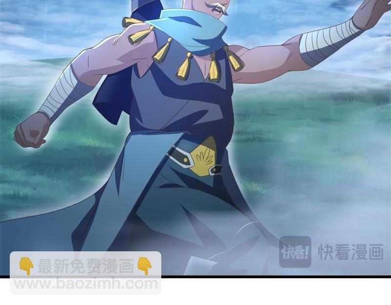 絕世戰魂 - 第739話 去瞧瞧熱鬧(3/4) - 2