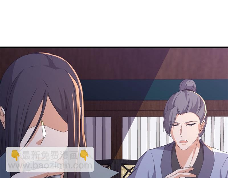 絕世戰魂 - 第739話 去瞧瞧熱鬧(1/4) - 6