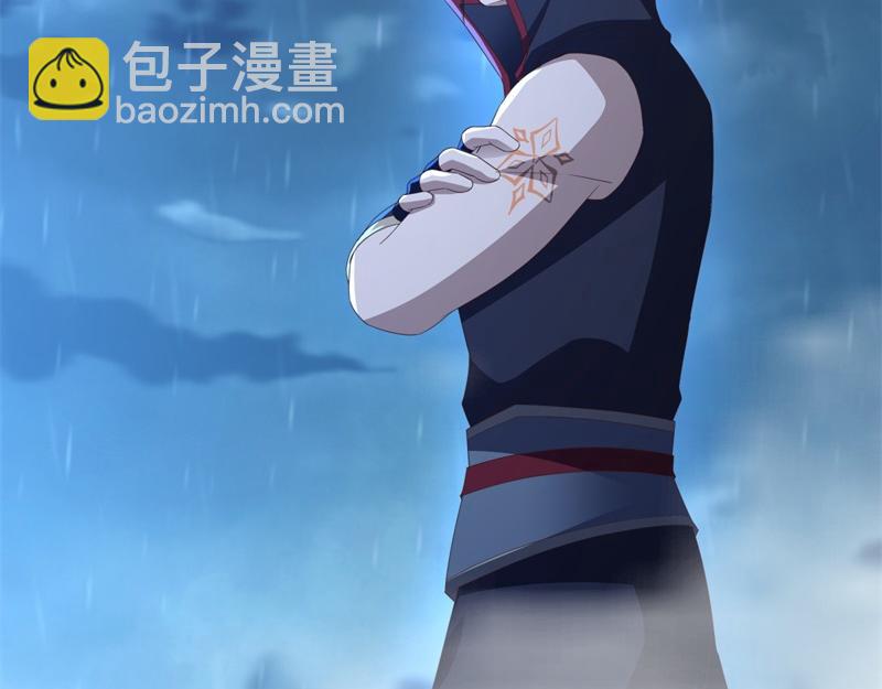 絕世戰魂 - 第739話 去瞧瞧熱鬧(3/4) - 5