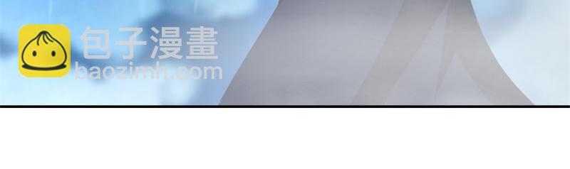 絕世戰魂 - 第739話 去瞧瞧熱鬧(3/4) - 6