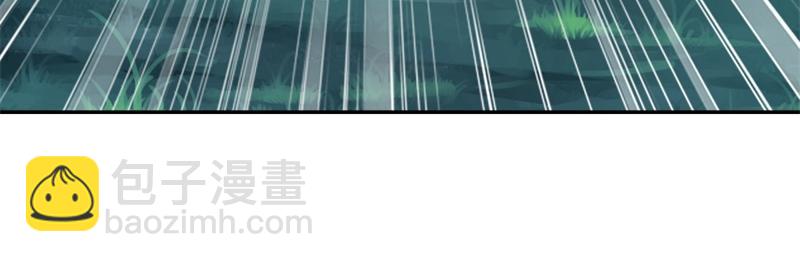 絕世戰魂 - 第739話 去瞧瞧熱鬧(3/4) - 1