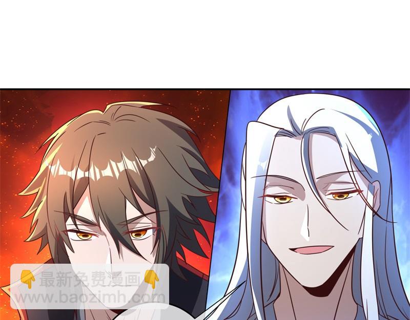 絕世戰魂 - 第739話 去瞧瞧熱鬧(3/4) - 2