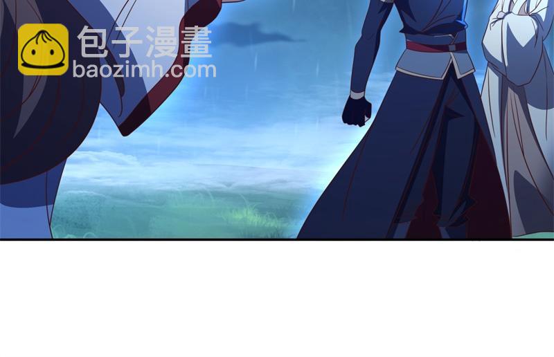 絕世戰魂 - 第739話 去瞧瞧熱鬧(3/4) - 5