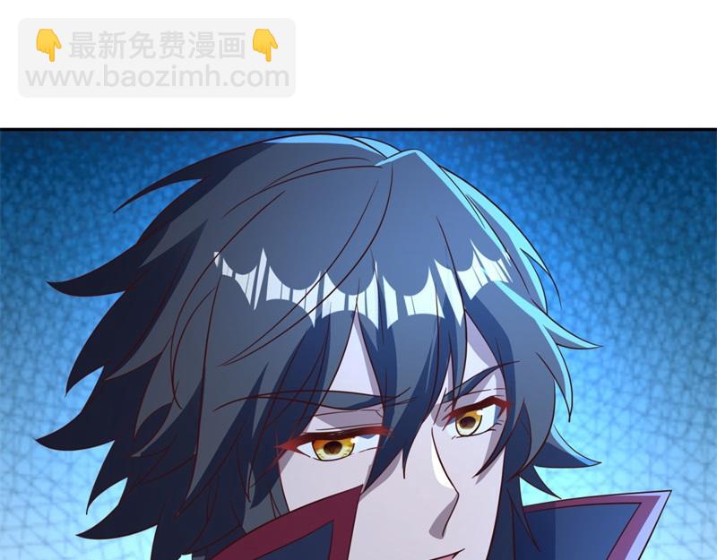 絕世戰魂 - 第739話 去瞧瞧熱鬧(4/4) - 6