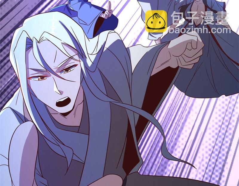 絕世戰魂 - 第739話 去瞧瞧熱鬧(4/4) - 2