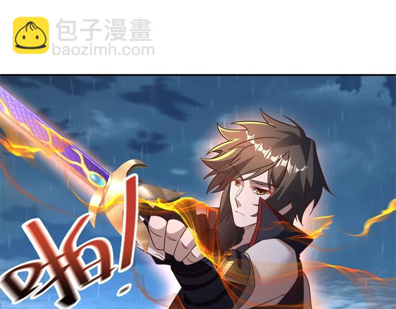 絕世戰魂 - 第739話 去瞧瞧熱鬧(4/4) - 5