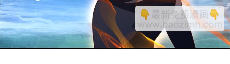 絕世戰魂 - 第739話 去瞧瞧熱鬧(4/4) - 6