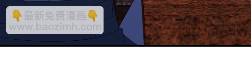 絕世戰魂 - 第739話 去瞧瞧熱鬧(1/4) - 8