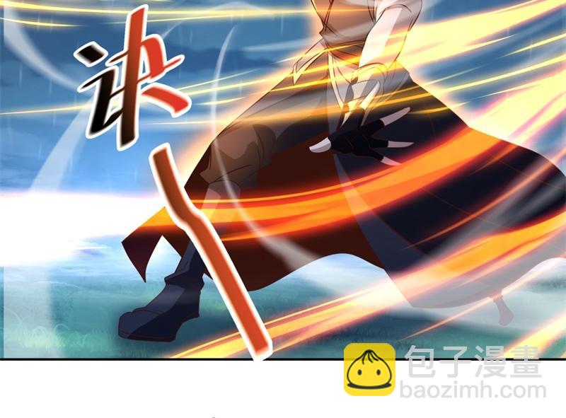 絕世戰魂 - 第739話 去瞧瞧熱鬧(4/4) - 1