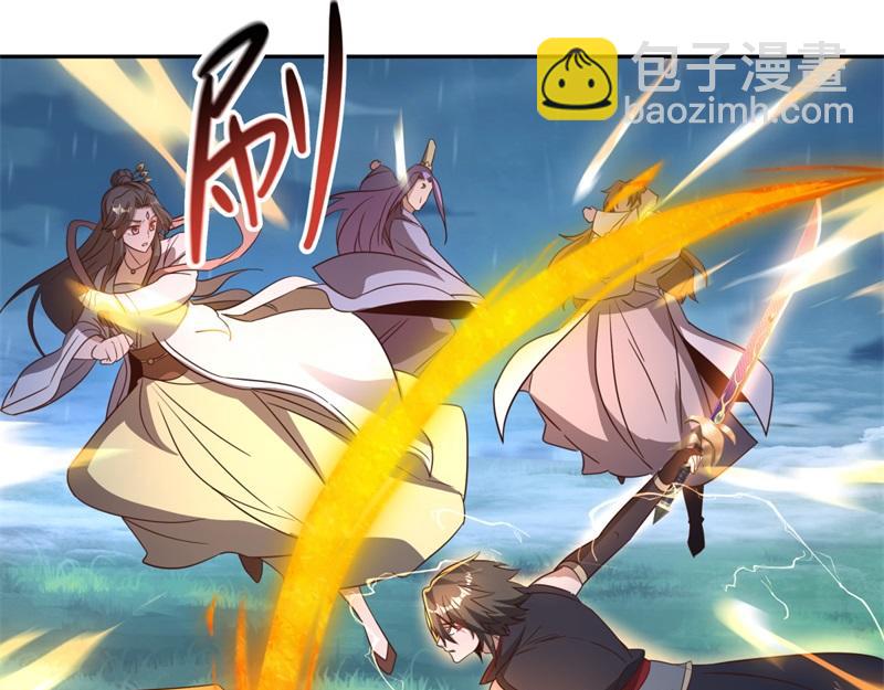 絕世戰魂 - 第739話 去瞧瞧熱鬧(4/4) - 2