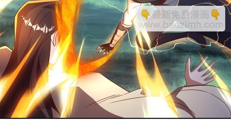 絕世戰魂 - 第739話 去瞧瞧熱鬧(4/4) - 3