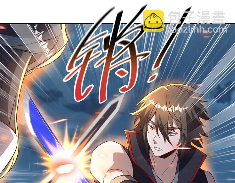 絕世戰魂 - 第739話 去瞧瞧熱鬧(4/4) - 4