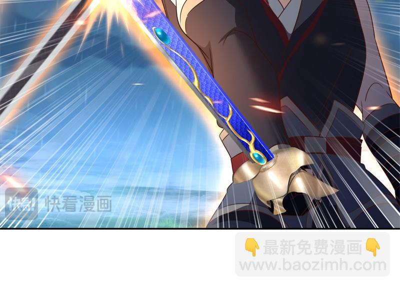 絕世戰魂 - 第739話 去瞧瞧熱鬧(4/4) - 5