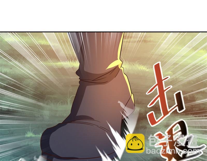 絕世戰魂 - 第739話 去瞧瞧熱鬧(4/4) - 6