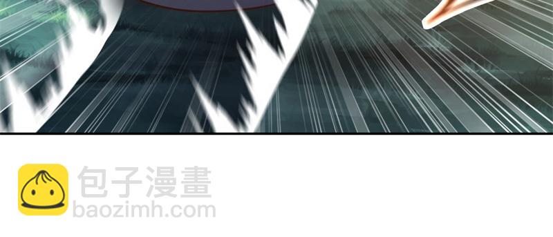 絕世戰魂 - 第739話 去瞧瞧熱鬧(4/4) - 7